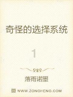 智慧问答网页 清朝林绍堂之后还有多少位状元?,解答你的所有疑问