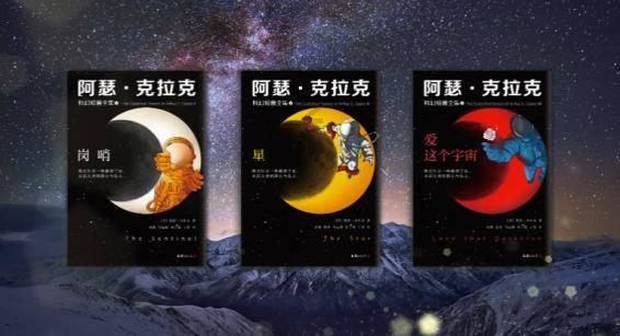 李永钦TEN被称为“人间艺术”威神V,这个称号是怎么来的?-发现并分享你的兴趣