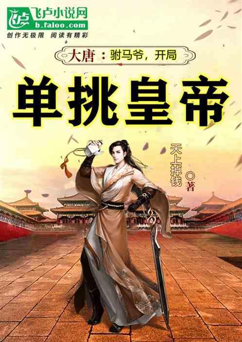 竞技宝one